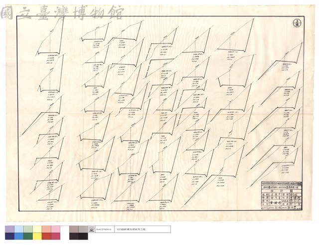N/A藏品圖，第1張