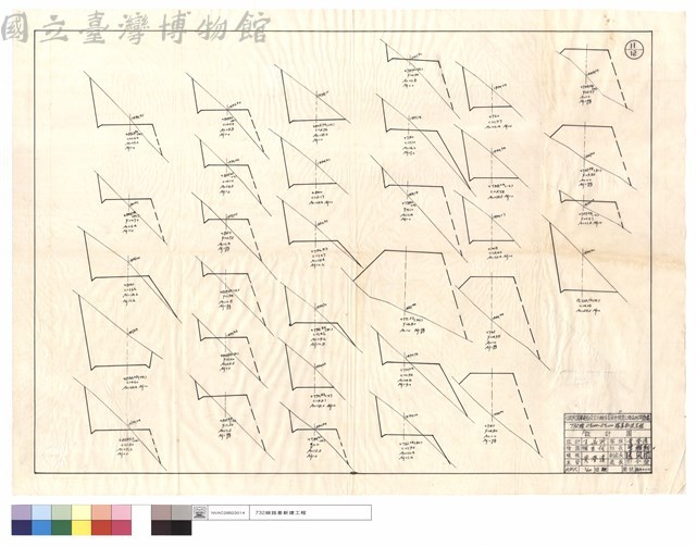 N/A藏品圖，第1張