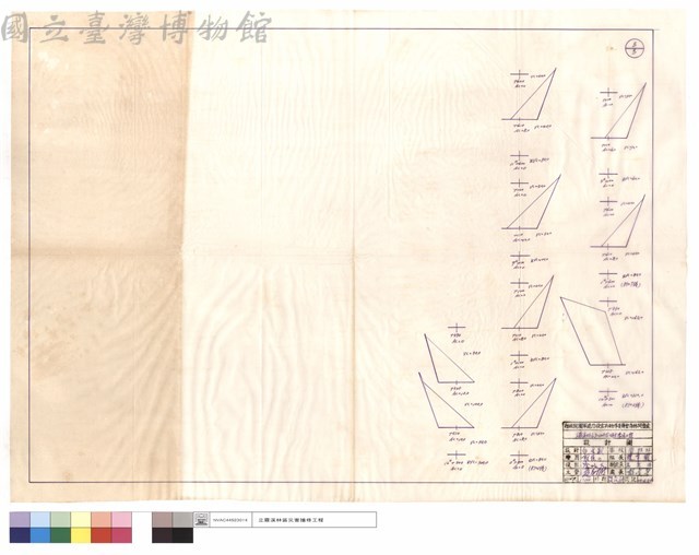 N/A藏品圖，第1張