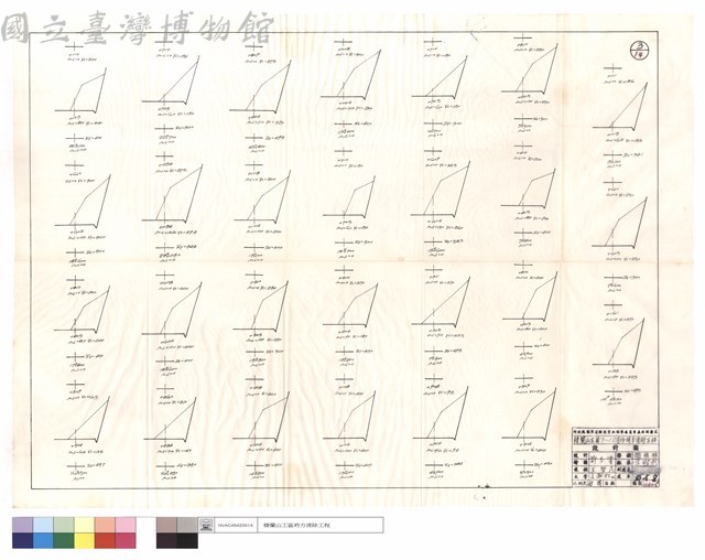 N/A藏品圖，第1張