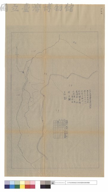 大甲溪事業區第83林班濫墾地實測圖藏品圖，第1張