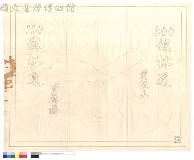 N/A藏品圖，第1張