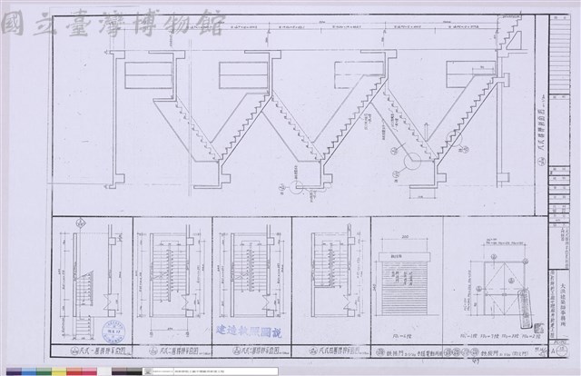 1、戊式樓梯平面及剖面 2、門詳圖藏品圖，第1張