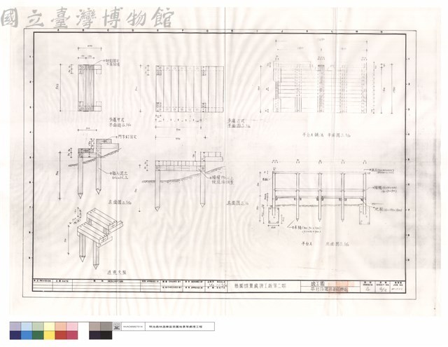 平台及樓梯細部詳圖藏品圖，第1張
