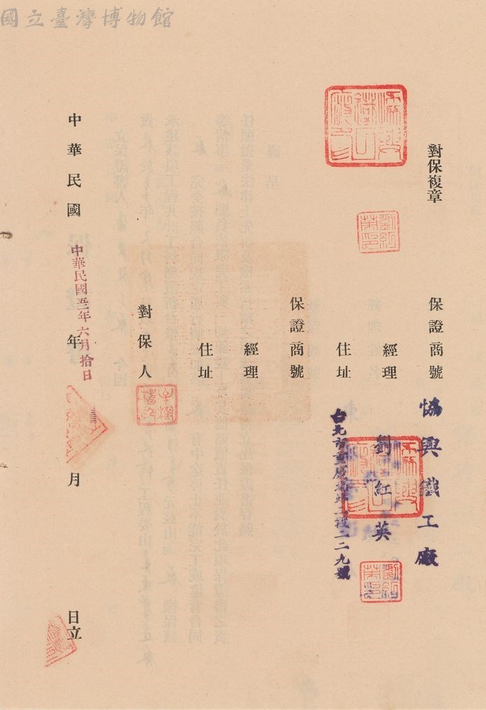 大圖瀏覽