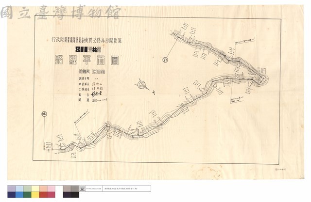811號林道路線平面圖藏品圖，第1張