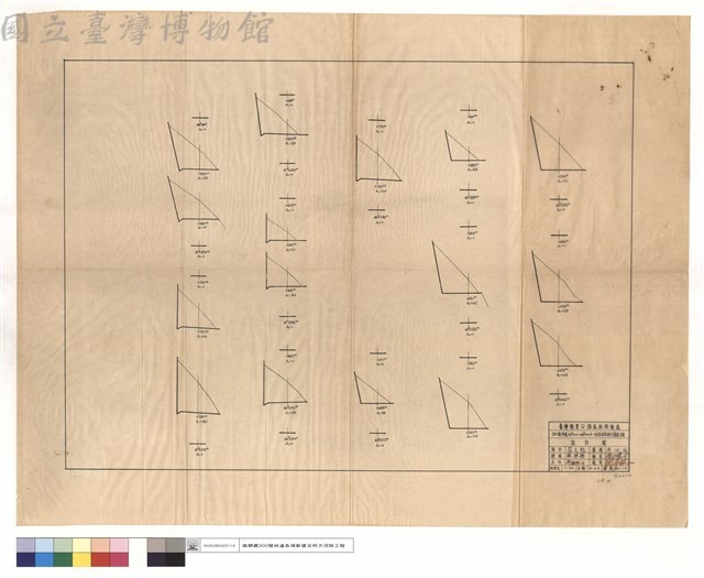 N/A藏品圖，第1張