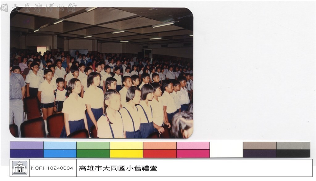 大圖瀏覽