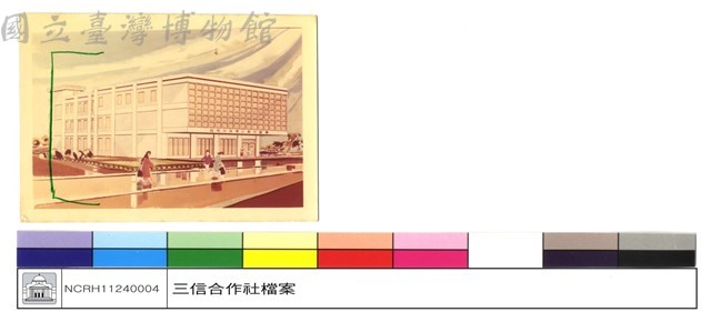 N/A藏品圖，第1張
