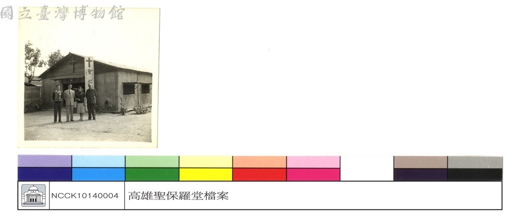 大圖瀏覽