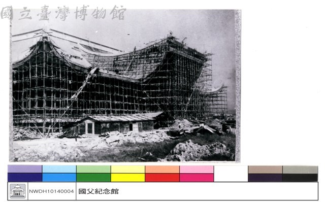 N/A藏品圖，第1張