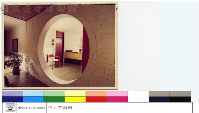 (無圖名)藏品圖，第1張