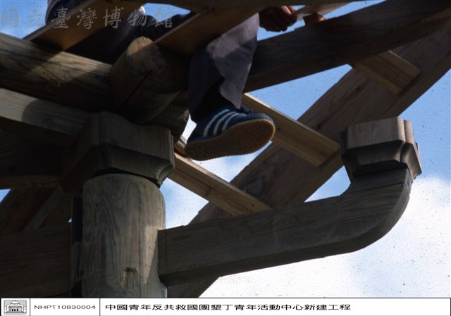 N/A藏品圖，第1張
