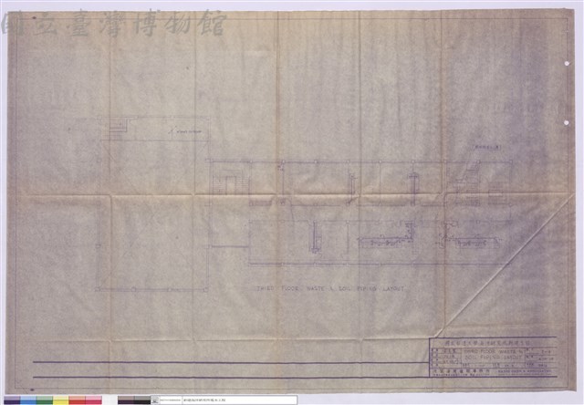 THIRD FLOOR WASTEεSOIL PIPING LAYOUT藏品圖，第1張