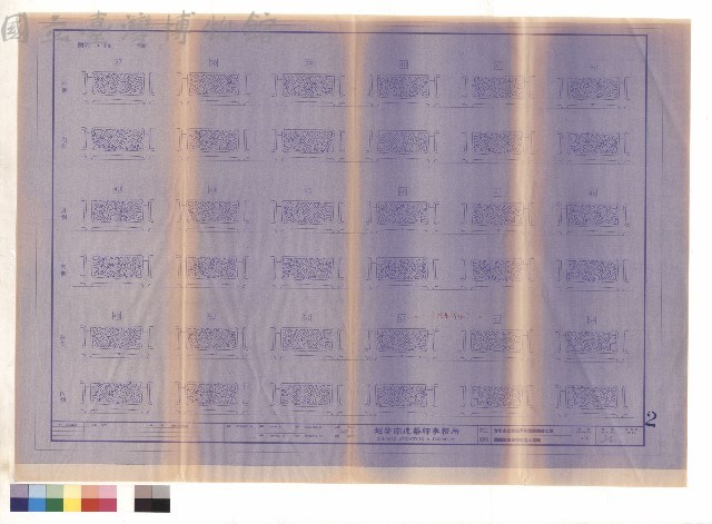 圍牆損壞修復位置示意圖藏品圖，第1張