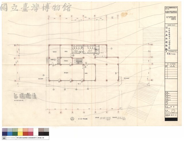貳樓平面圖藏品圖，第1張