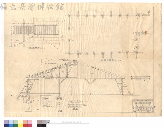 窗明細圖、基礎平面圖、C-C剖面圖、F1,F3,鐵板支座,接頭明細藏品圖，第1張