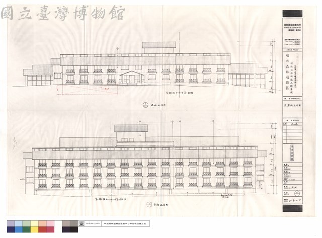 正,背向立面圖藏品圖，第1張
