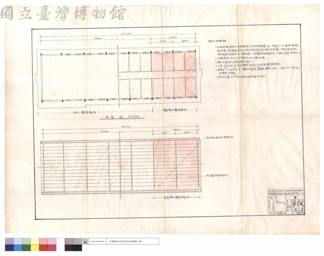 平面圖藏品圖，第1張