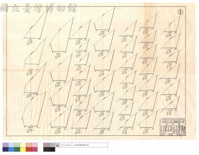 N/A藏品圖，第1張