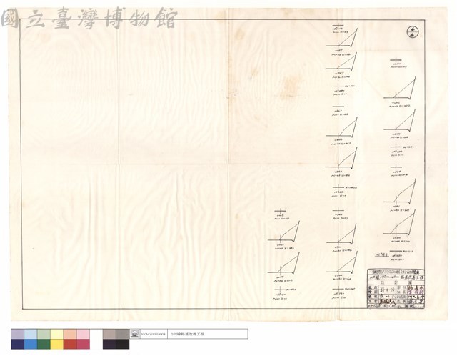 102#坍方藏品圖，第1張