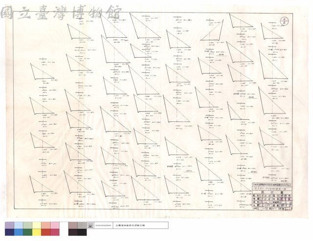 月份坍方藏品圖，第1張
