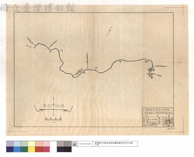 橫斷面圖藏品圖，第1張