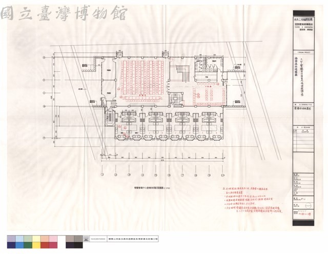 壹樓傢俱配置圖藏品圖，第1張