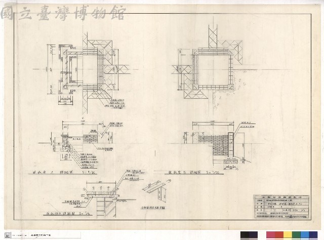 二、港町廣場詳細圖(植栽座A、B)藏品圖，第1張