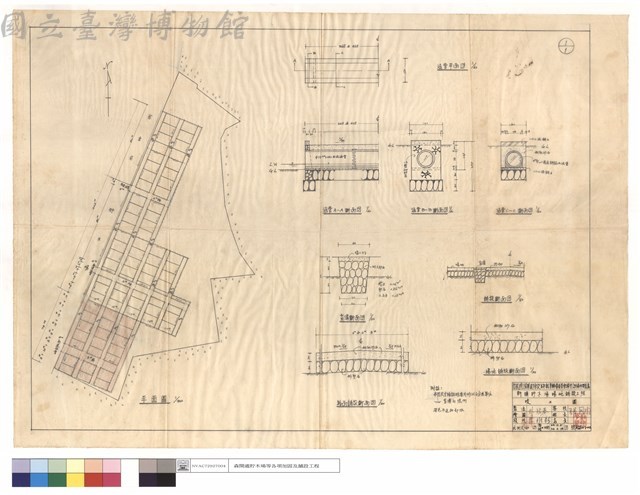平面圖、涵管平面,A-A~C-C斷面圖、盲溝斷面圖、舖設,路面,場地鋪設斷面圖藏品圖，第1張
