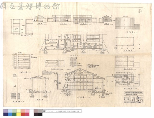 壁櫥,臉盆架,煙囪明細圖、側,背,正面圖、A-A,B-B,走廊剖面圖、水池及浴槽,廚浴室,基礎,屋架平面圖藏品圖，第1張