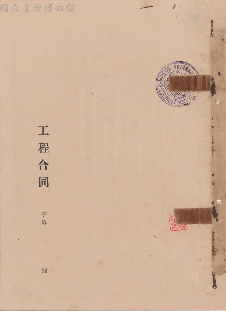 大圖瀏覽