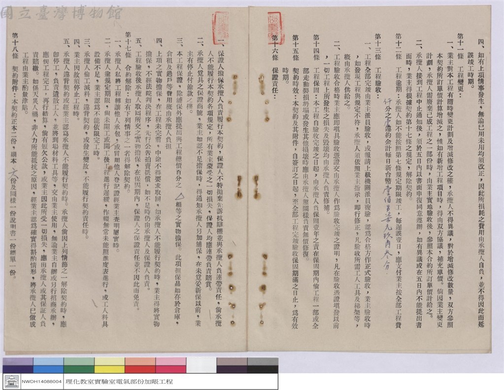 大圖瀏覽