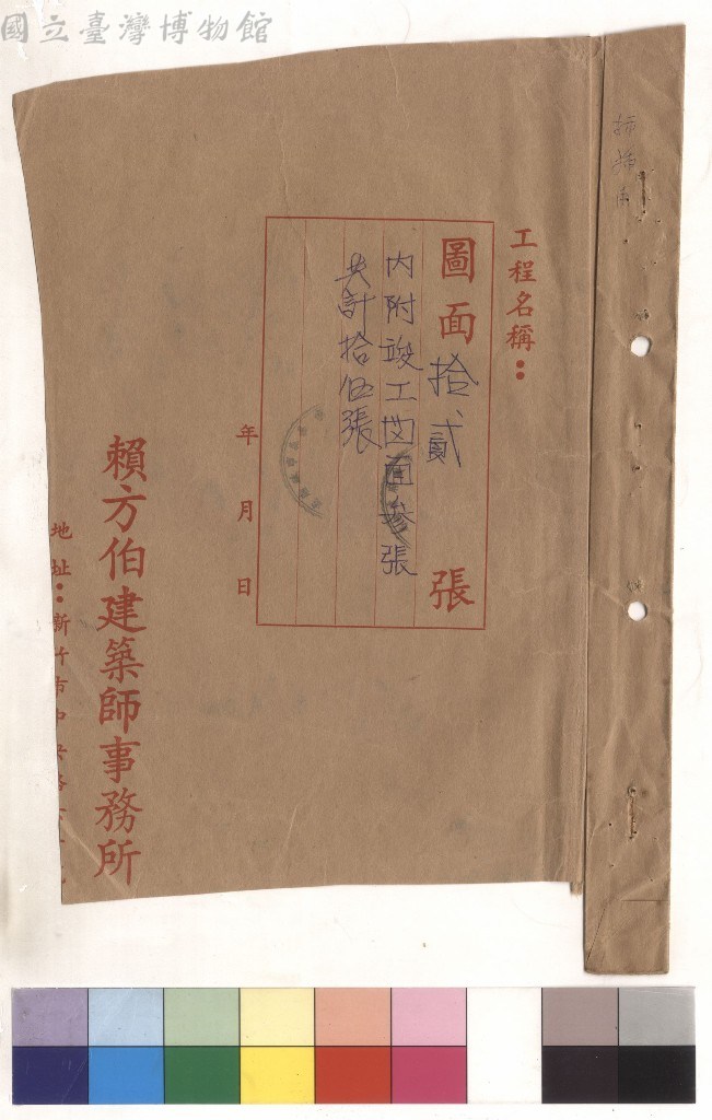 大圖瀏覽