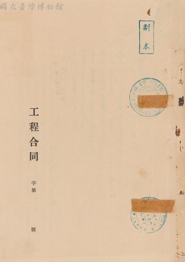 大圖瀏覽