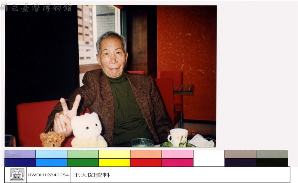 大圖瀏覽