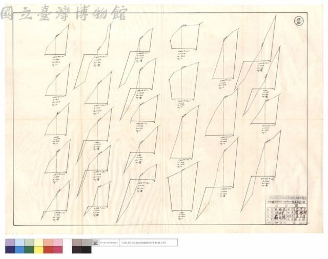 N/A藏品圖，第1張