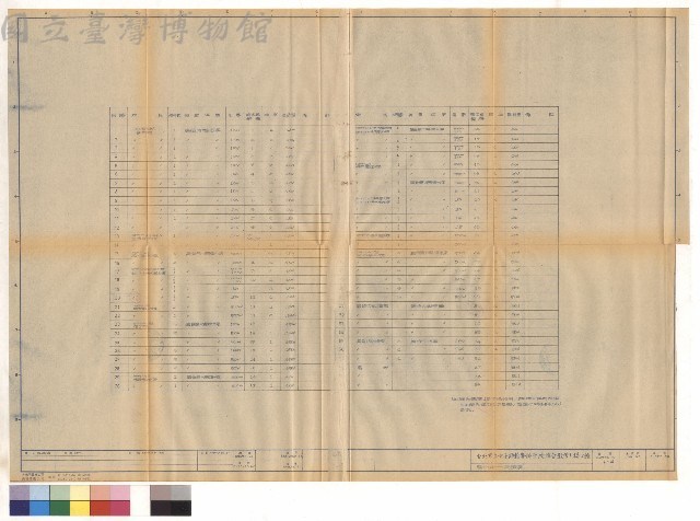 舞台燈光配置表藏品圖，第1張