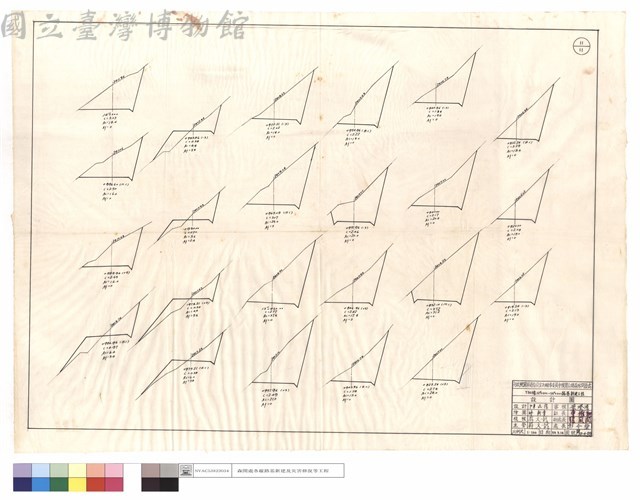N/A藏品圖，第1張