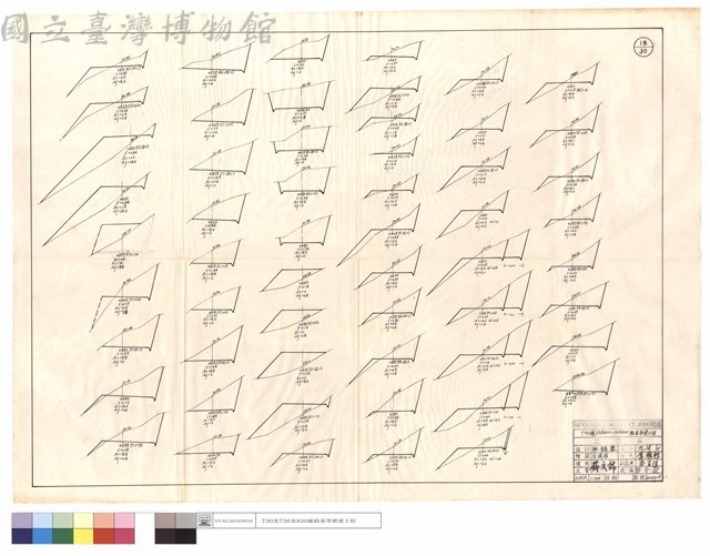 N/A藏品圖，第1張