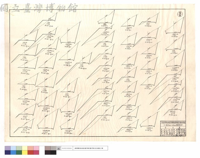 N/A藏品圖，第1張