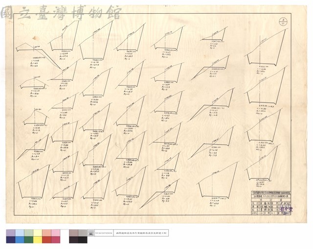 N/A藏品圖，第1張