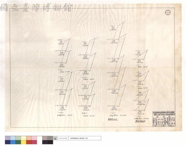 機械,挖,清除,土石方藏品圖，第1張