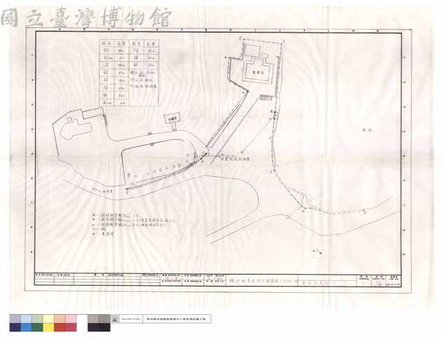 圍籬位置圖(一)藏品圖，第1張