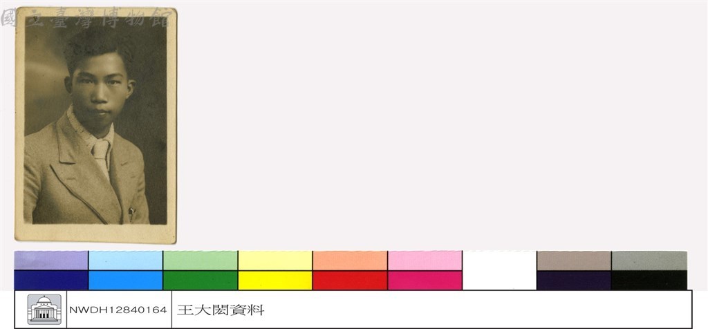 大圖瀏覽
