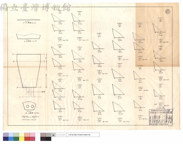八月份、A-A,B-B,C-C斷面藏品圖，第1張