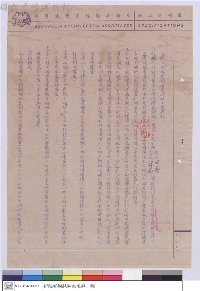 大圖瀏覽