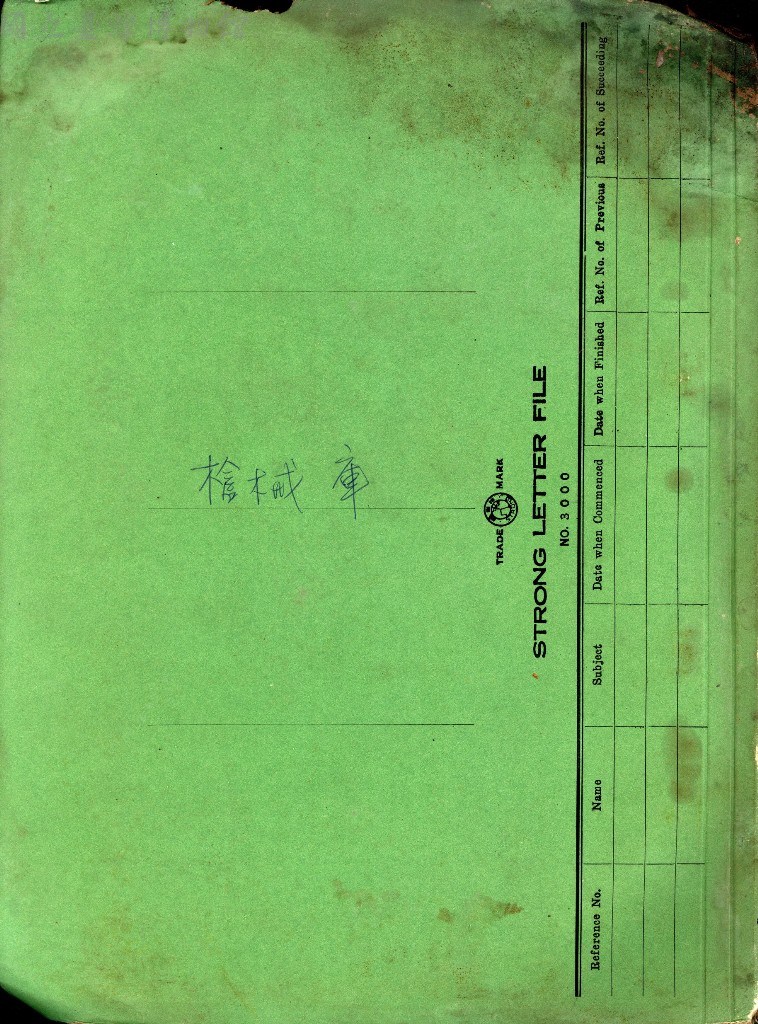 大圖瀏覽