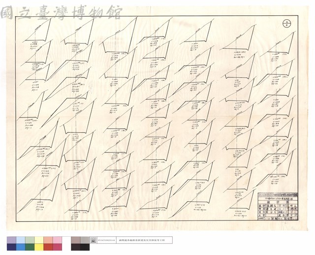 N/A藏品圖，第1張