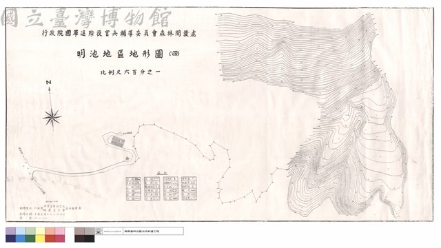 明池地區地形圖(四)藏品圖，第1張